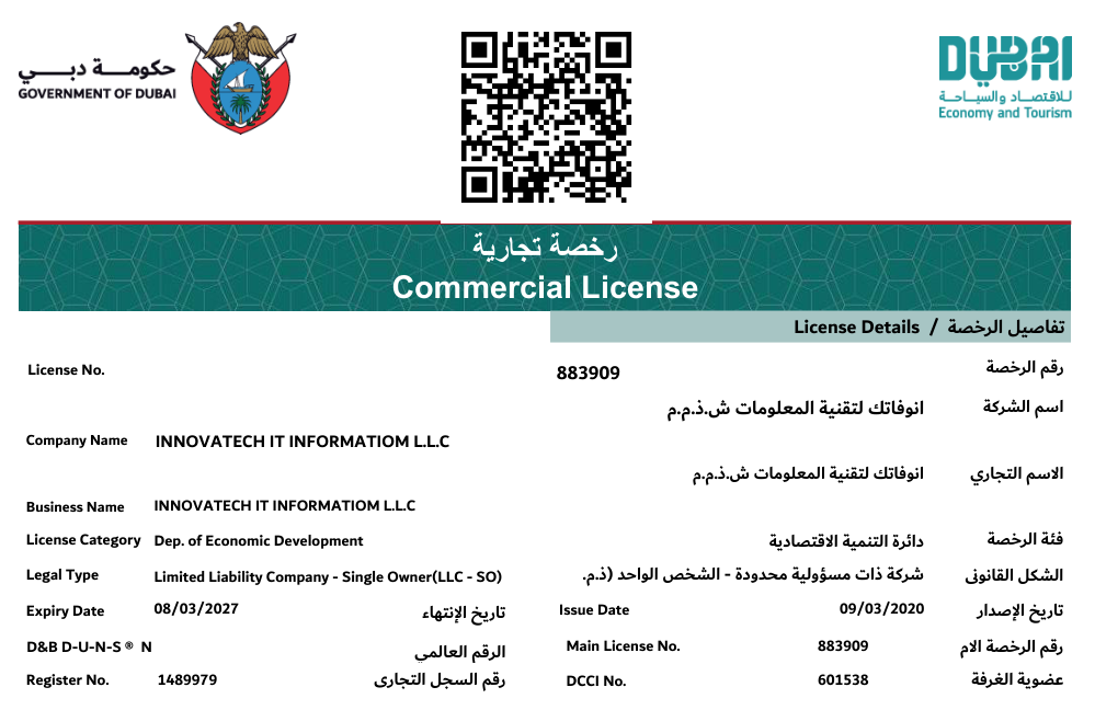 Company details excerpt from Innovatech Dubai commercial licence
