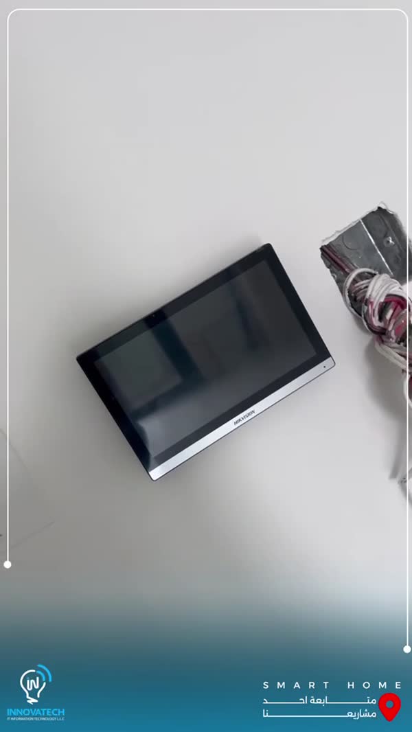 Help built around your installed system